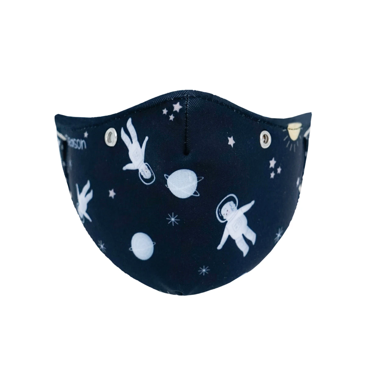 M14V 002 - SEVILLA MASKER - Image 2